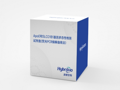 阿爾茨海默病早發(fā)現(xiàn)！凱普APOE基因分型檢測(cè)幫您解開謎團(tuán)！